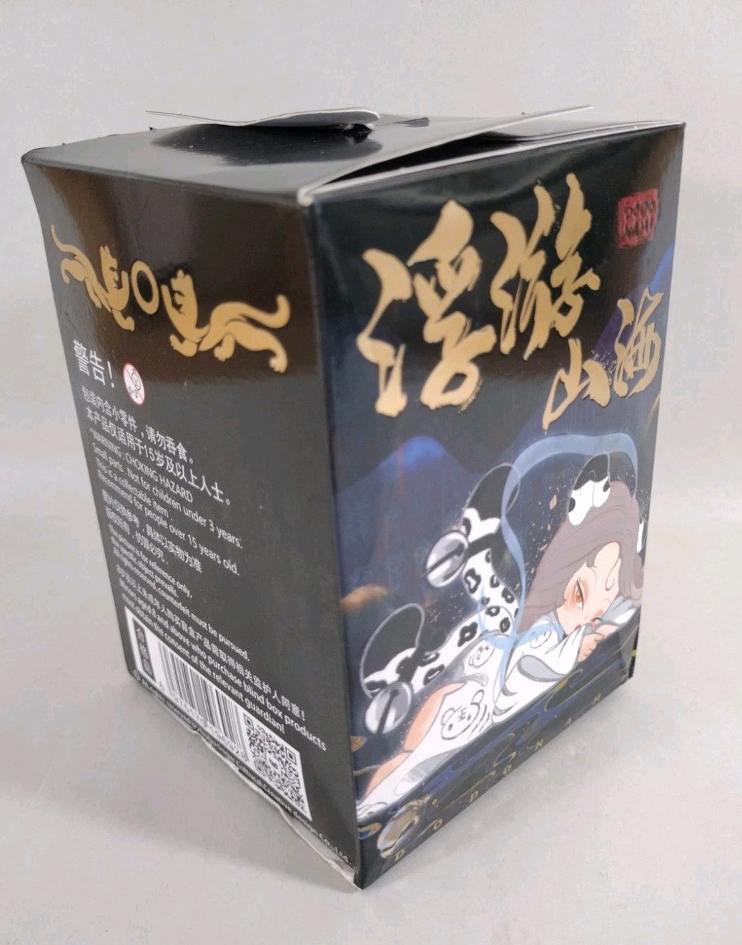 NAMI x DoDo Sugar Floating Mountains & Seas Series Suzaku PHOENIX Figure W Base