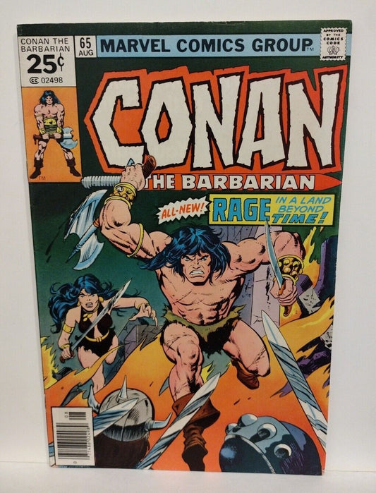 Conan #65 (1976) Bronze Age Marvel Roy Thomas John Buscema VF