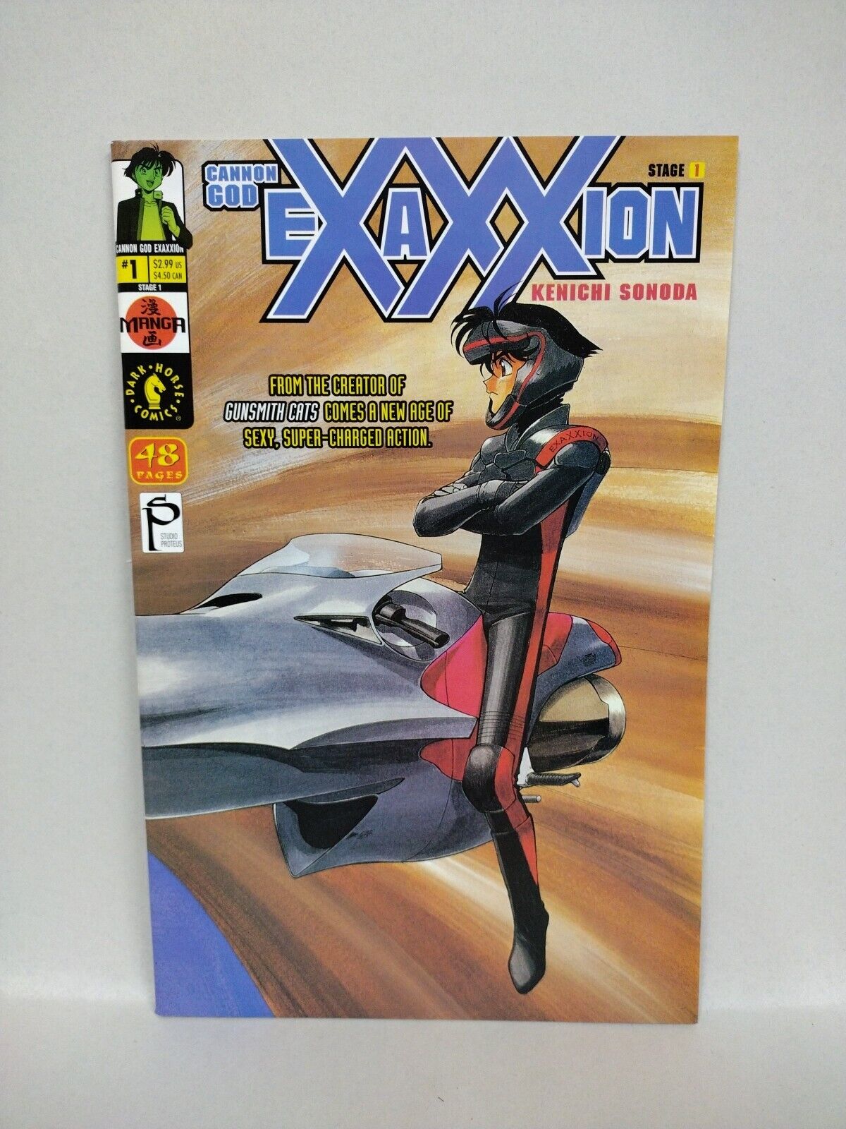 Cannon God Exaxxion (2001) Dark Horse Proteus Manga Comic Lot #1 2 3 4 5 NM