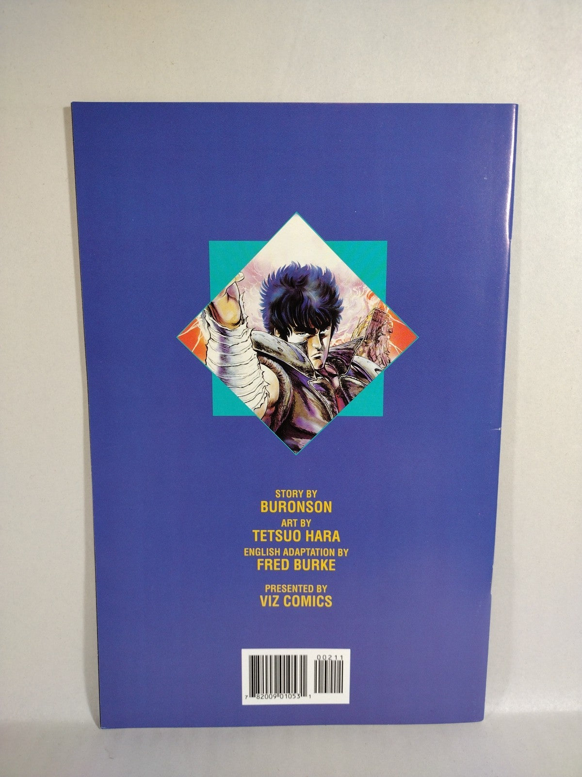 Fist Of The North Star (1995) Part 2 Viz Comic Lot #1 2 3 4 5 6 7 8 VF-NM