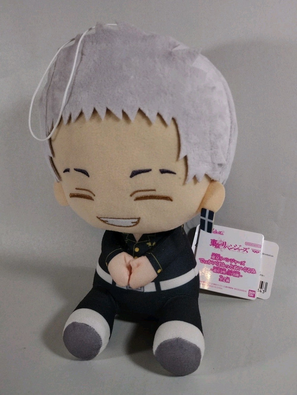 Tokyo Revengers Takashi Mitsuya 8.5" Plushie Bandai Banpresto New
