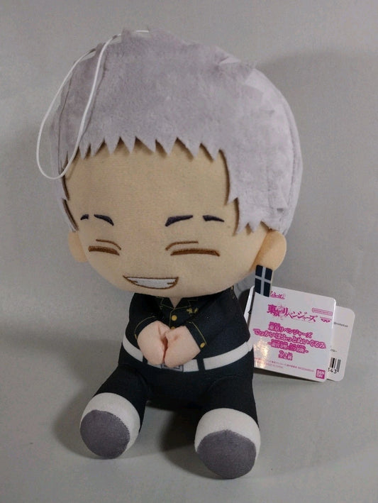 Tokyo Revengers Takashi Mitsuya 8.5" Plushie Bandai Banpresto New