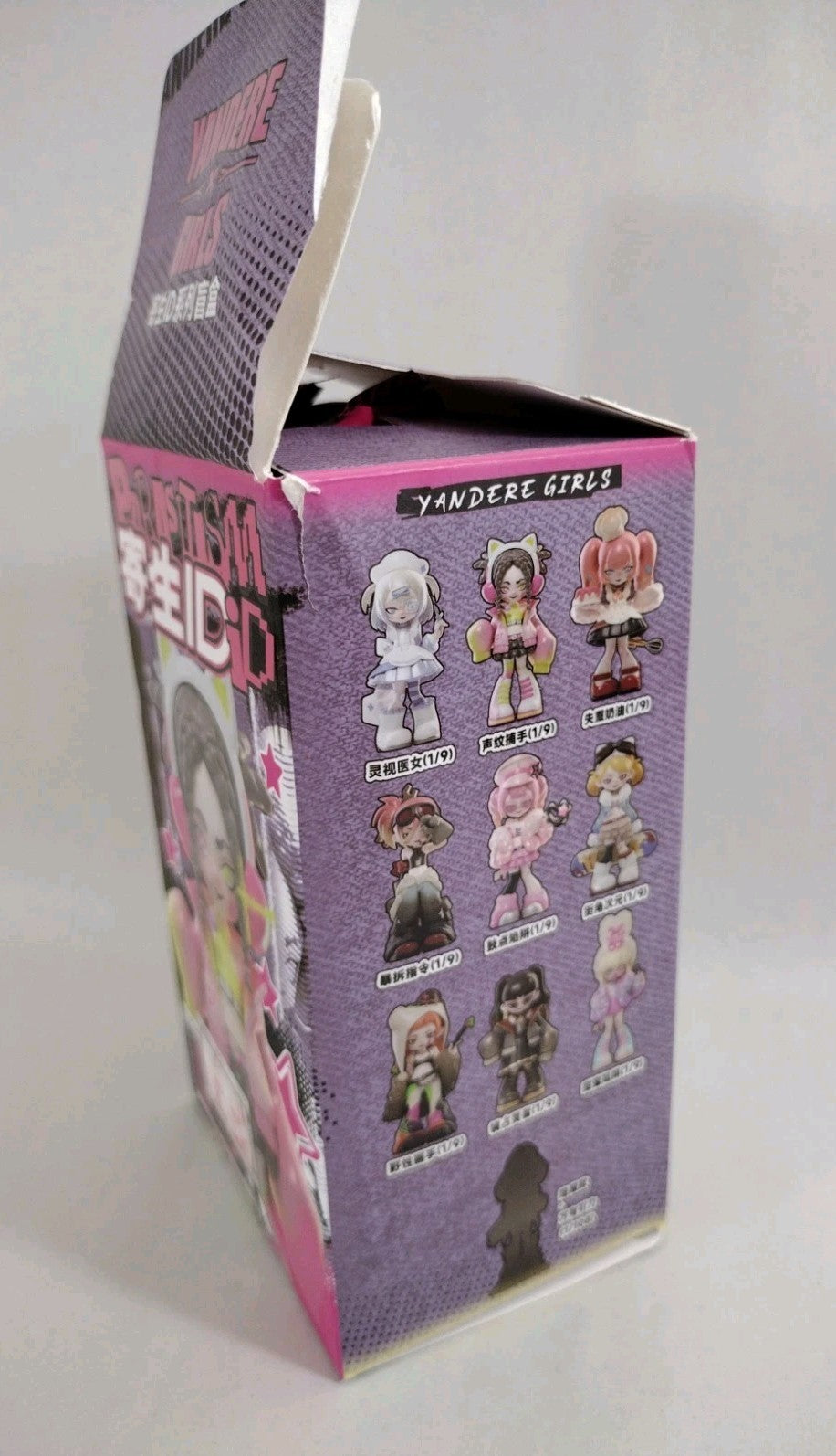 Yandere Girls Parasite ID Series Miniso Decca Demolition Blind Box Figure Loose