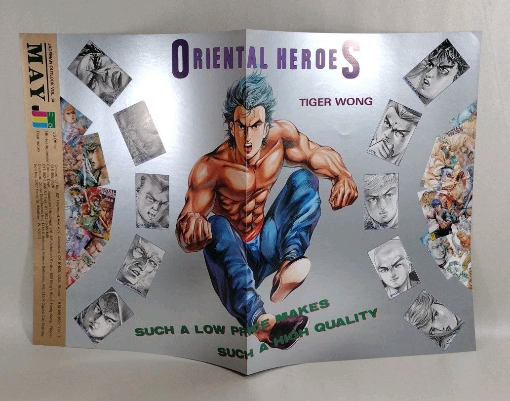 Oriental Heroes (1991) Jademan Outlook Comics Promo 11 X 16.5" Poster Sell Sheet