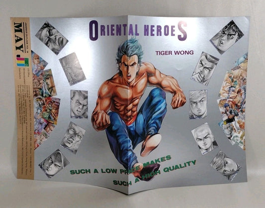 Oriental Heroes (1991) Jademan Outlook Comics Promo 11 X 16.5" Poster Sell Sheet