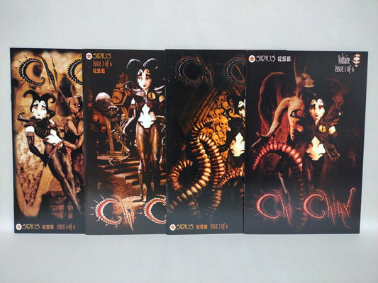 Chi-Chian (1997) Caliber Comic Lot Set #1 2 3 4 Voltaire VF-NM