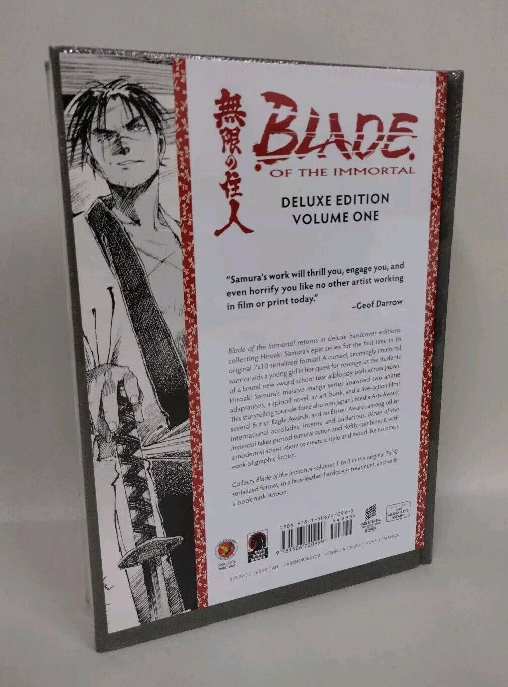 Blade of the Immortal Vol 1 Dark Horse Comics Deluxe Edition HC New Sealed 