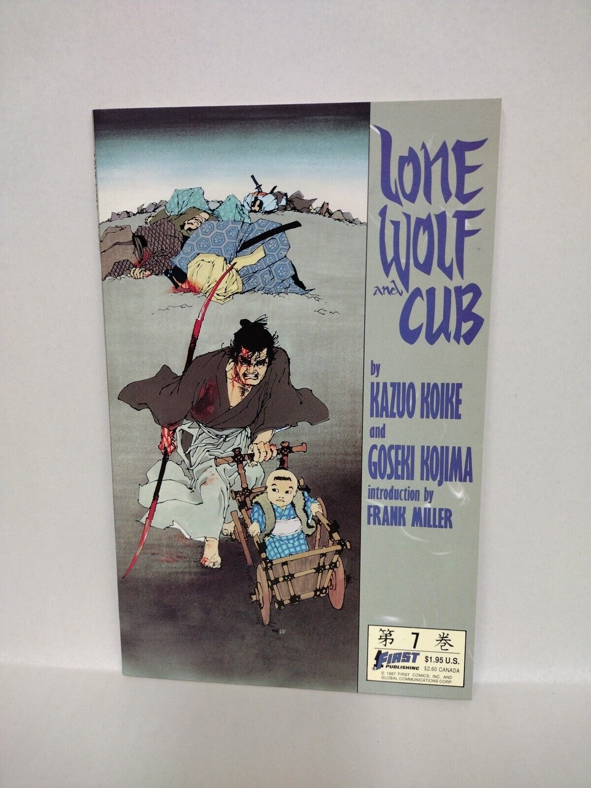 Lone Wolf and Cub (1987) First Comic Lot Set 1st Print Frank Miller #1-4 6-9 14