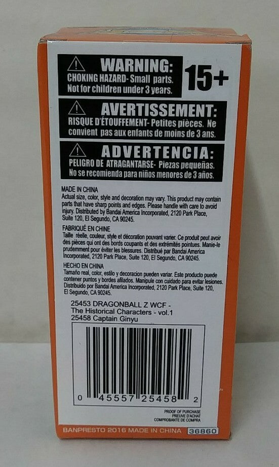 Dragon Ball Z Captain Ginyu 3-Inch Figure Banpresto WCF Vol. 1  New NIB