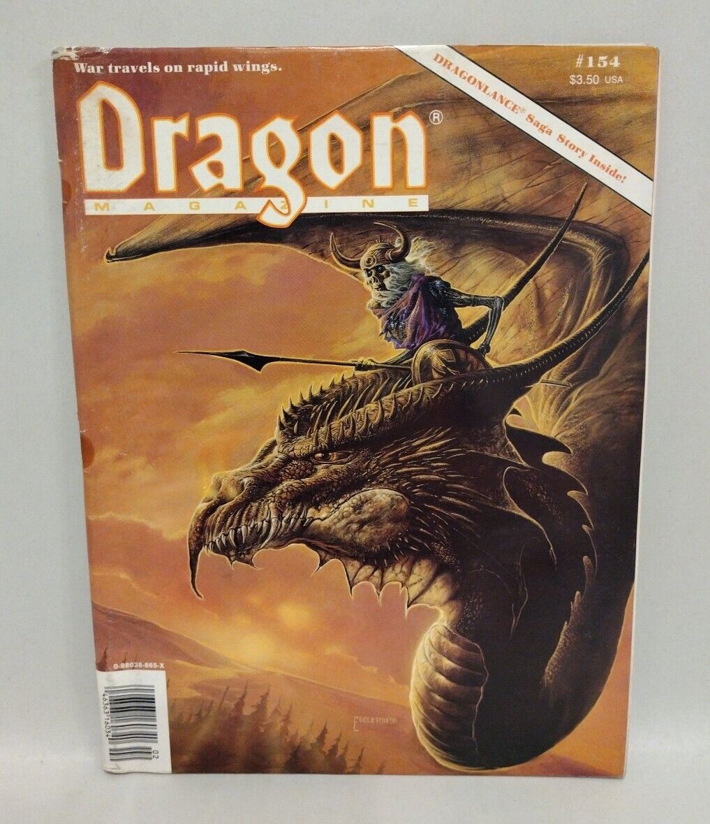 Dragon Magazine (1987) Lot Set Of 5 #121 124 125 154 155 D&D RPG 