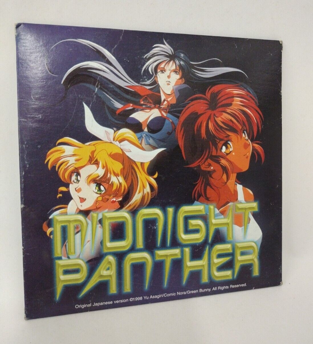 Midnight Panther (1998) Rare Diamond Comics Floppy Disk