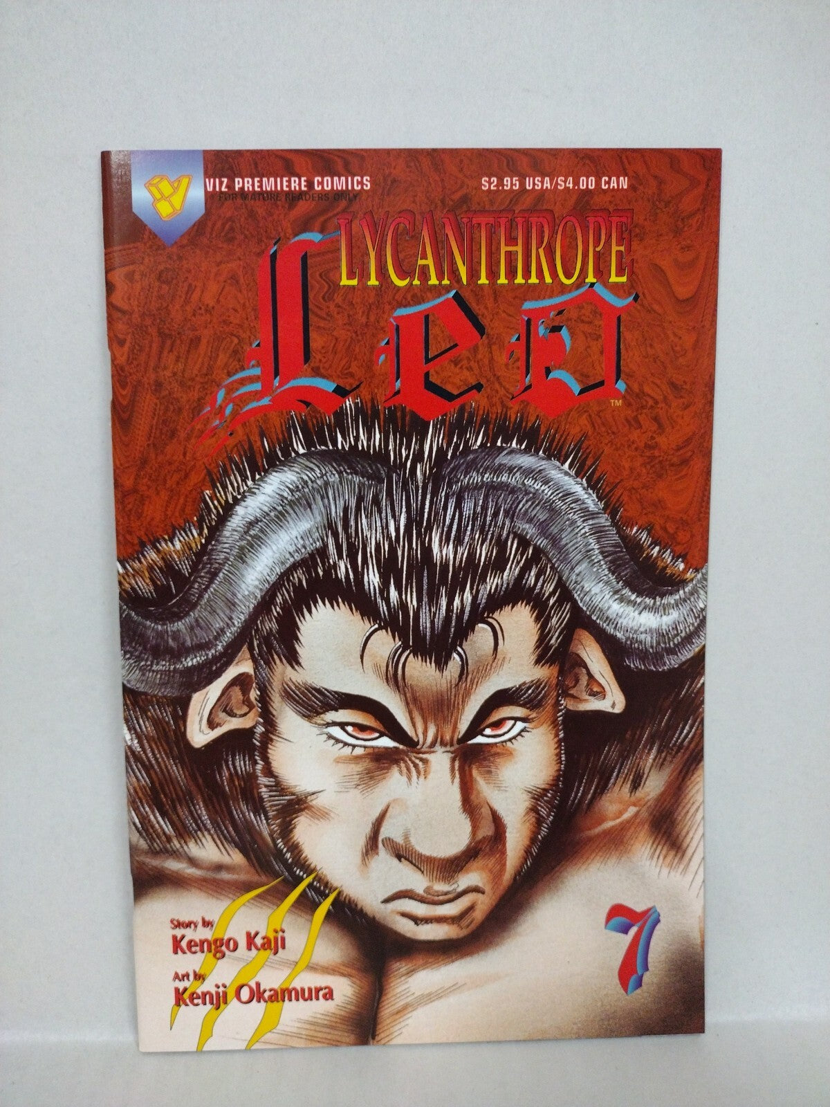 Lycanthrope Leo (1994) Complete Viz Comic Lot Set #1 2 3 4 5 6 7 Kengo Kaji