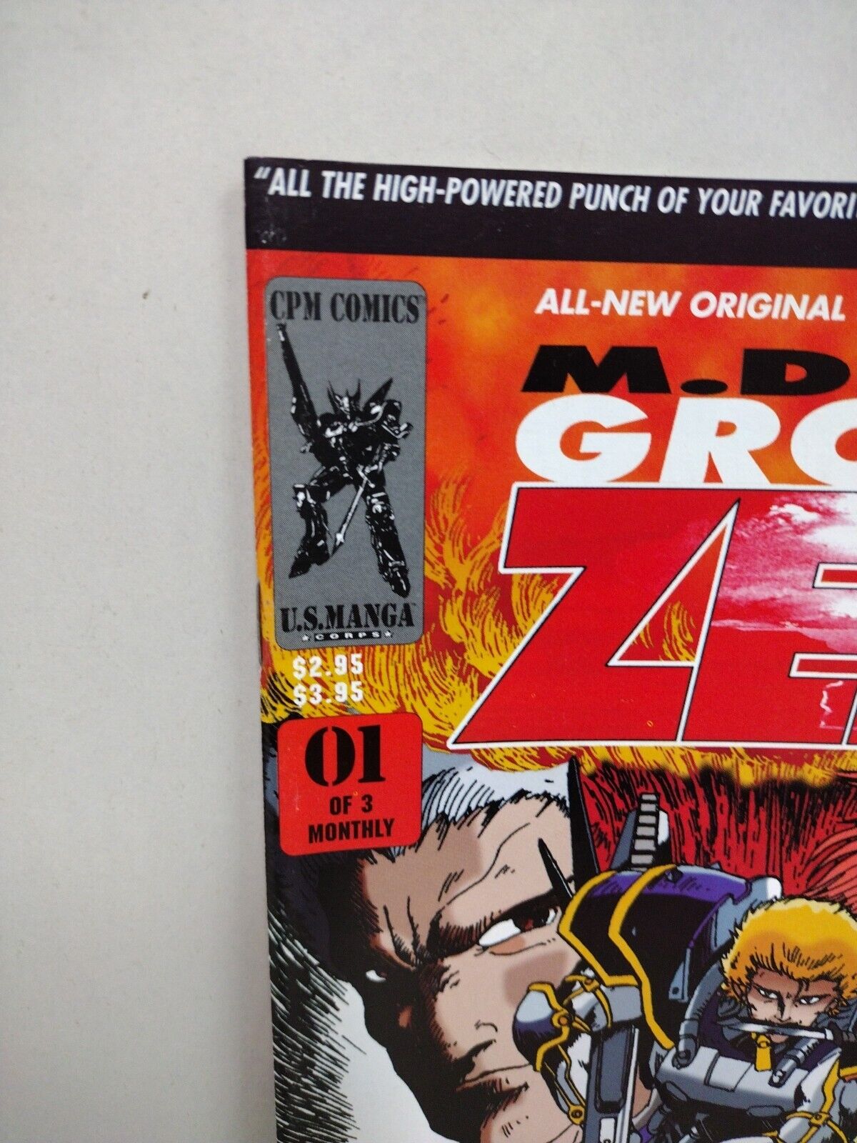 MD Geist Ground Zero #1 (1996) CPM Comics Animated Film Prequel 1st Issue