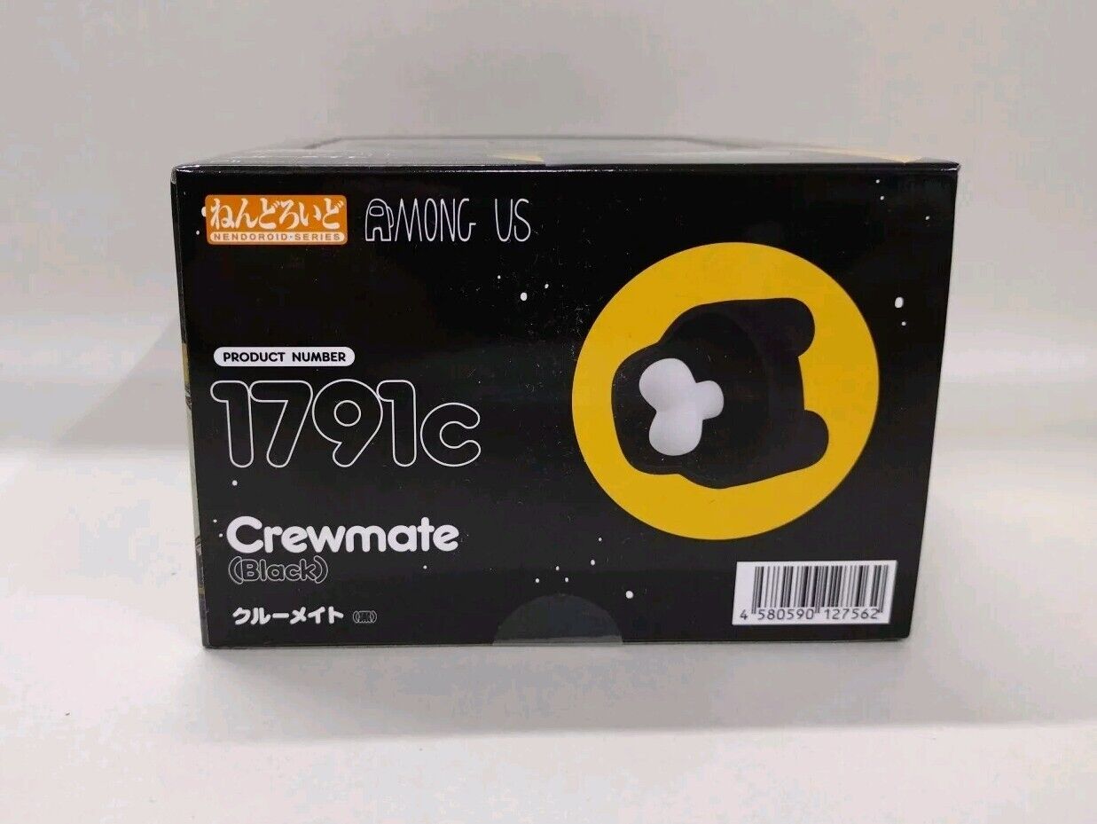 Among Us Crewmate Black Nendoroid 1791c Figure Good Smile Co. New In Box
