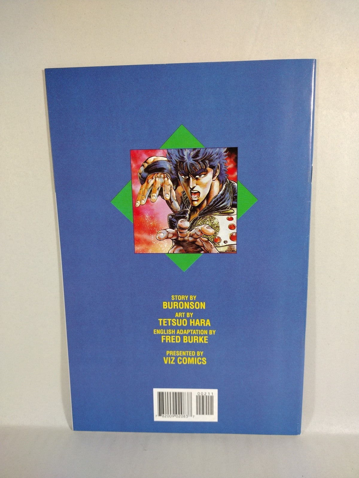 Fist Of The North Star (1995) Part 4 Viz Comic Lot #1 2 3 VF-NM