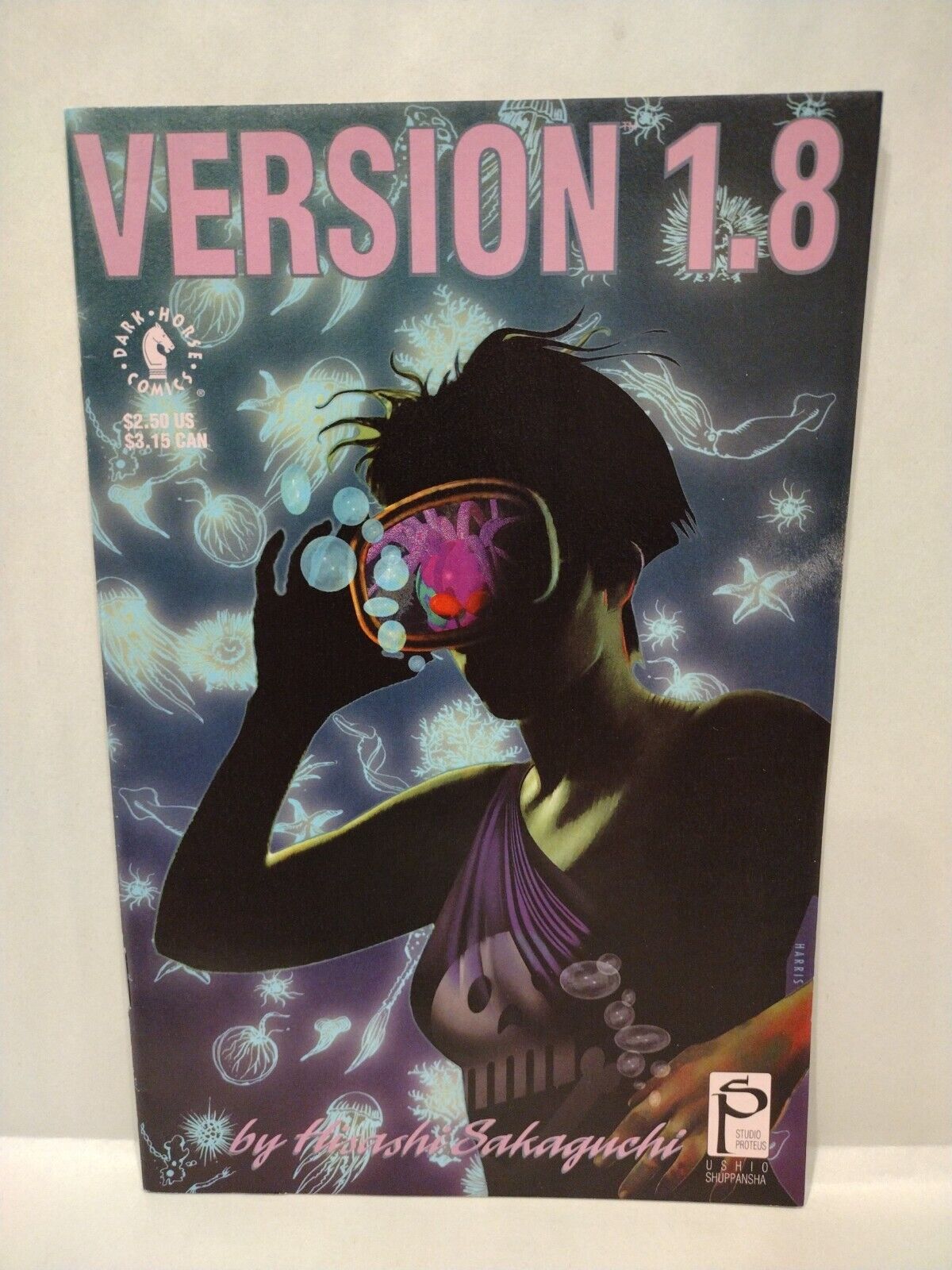 Version 1.1 (1992) #1.1 1.2 1-5-1.8 Dark Horse Comic Set Hisashi Sakaguchi 