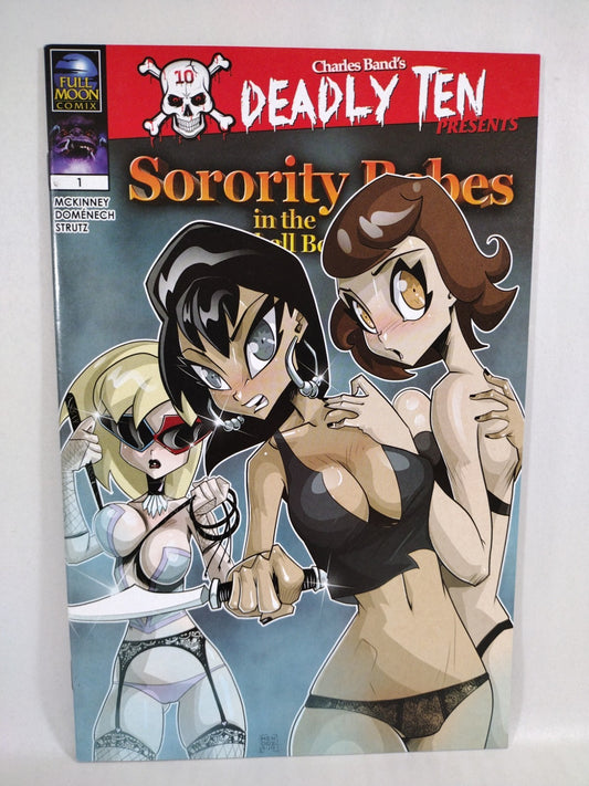 Deadly Ten Presents Deadly Ten Slimeball Bowl-O-Rama #1 Full Moon Comic Variant