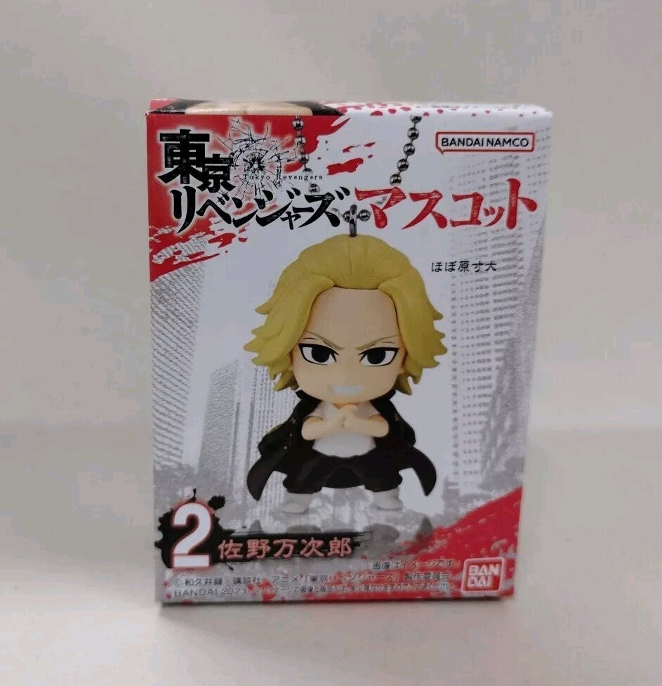 Tokyo Revengers Complete 2" Keychain Figure Set 1 2 3 4 5 New In Box Bandai