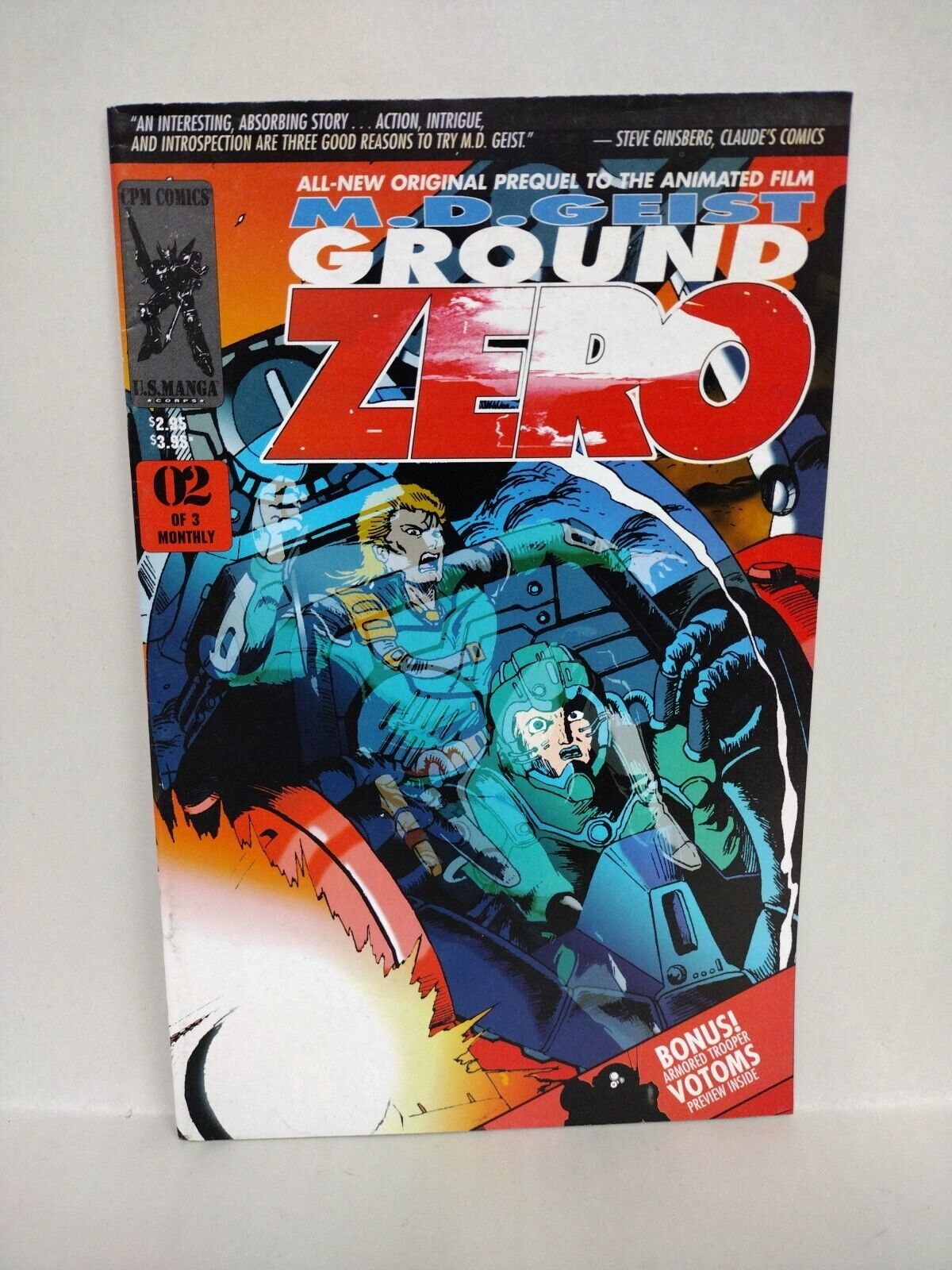 MD Geist Ground Zero (1996) Complete CPM Comics Animated Film Prequel #1 2 3