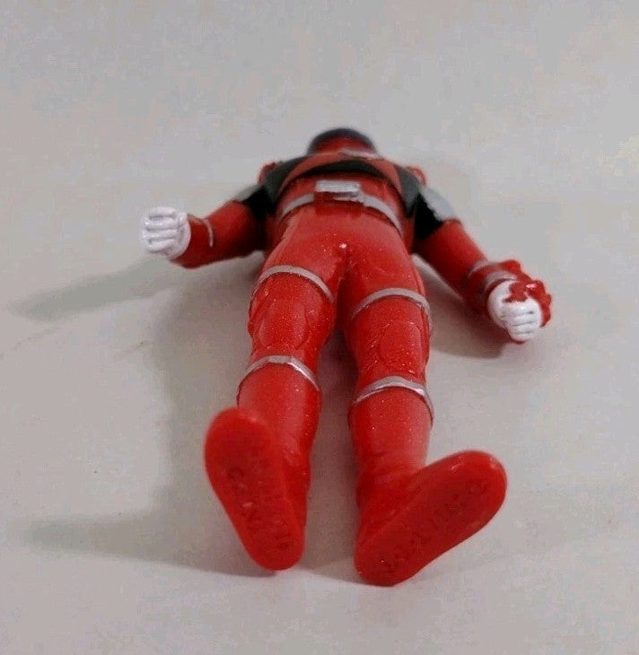 Shishi Lucky Red Moon (2017) Super Sentai Uchu Kyuranger Bandai 4.5 Figure Sofvi