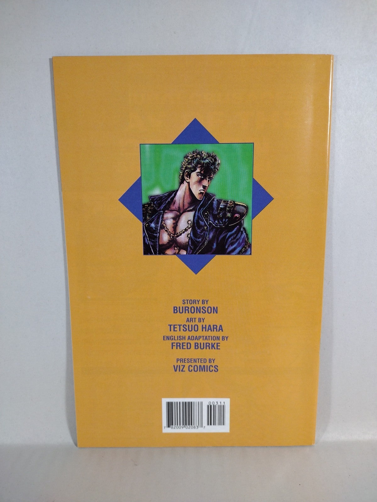 Fist Of The North Star (1995) Part 4 Viz Comic Lot #1 2 3 VF-NM