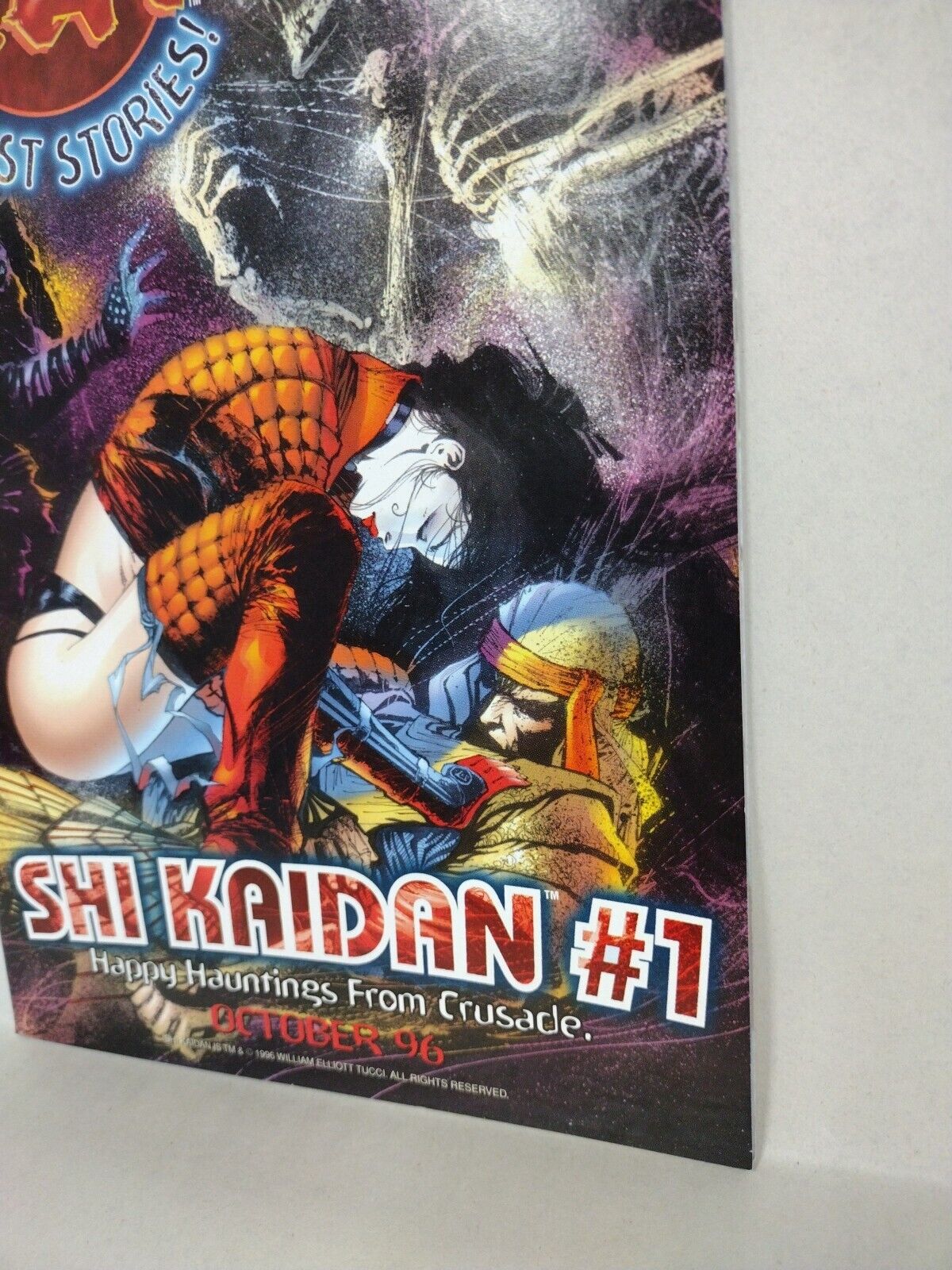 Manga Shi: Shiseiji #1 (1996) Crusade Comic Banzai Variant Edition VF