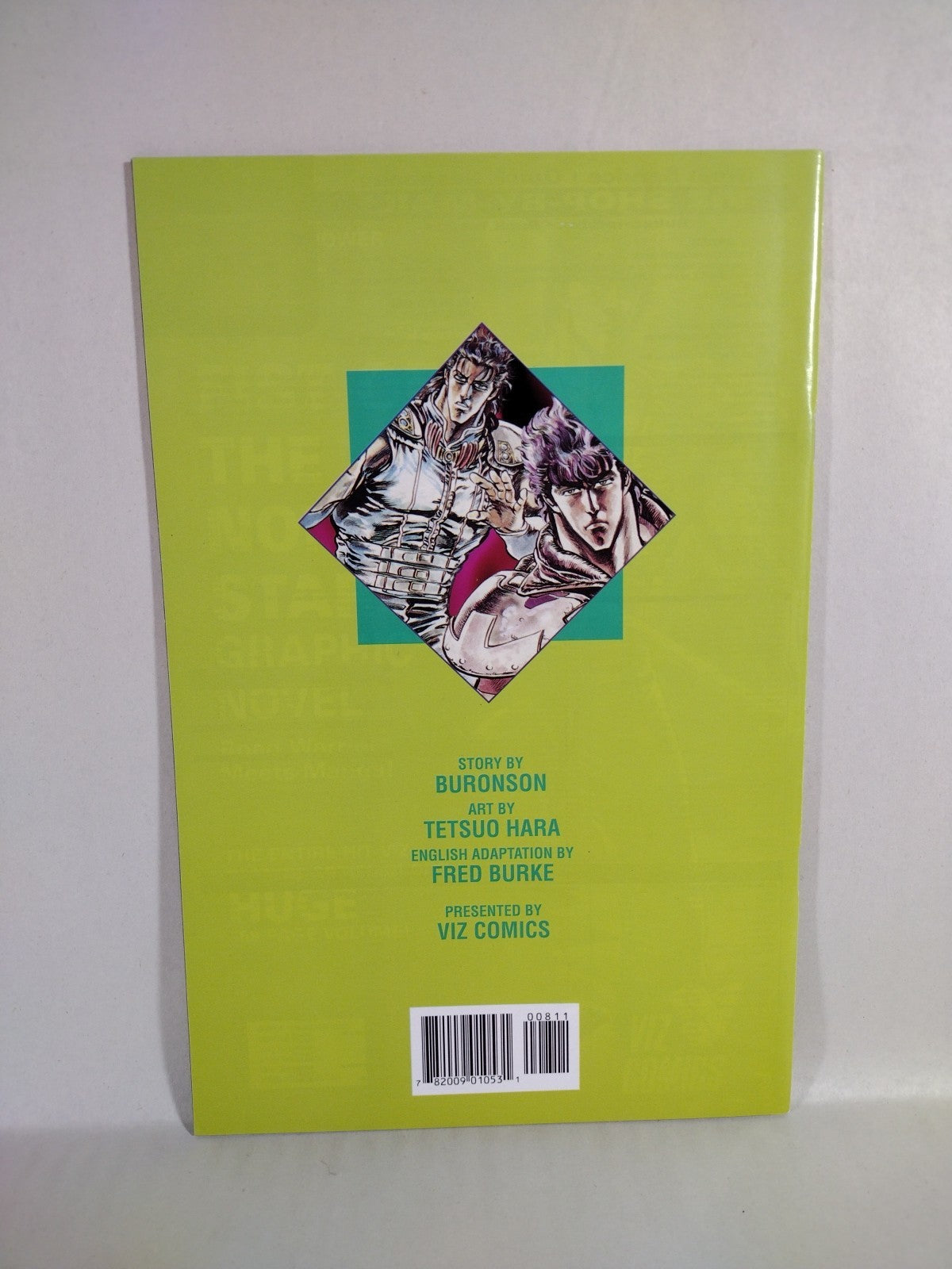 Fist Of The North Star (1995) Part 2 Viz Comic Lot #1 2 3 4 5 6 7 8 VF-NM