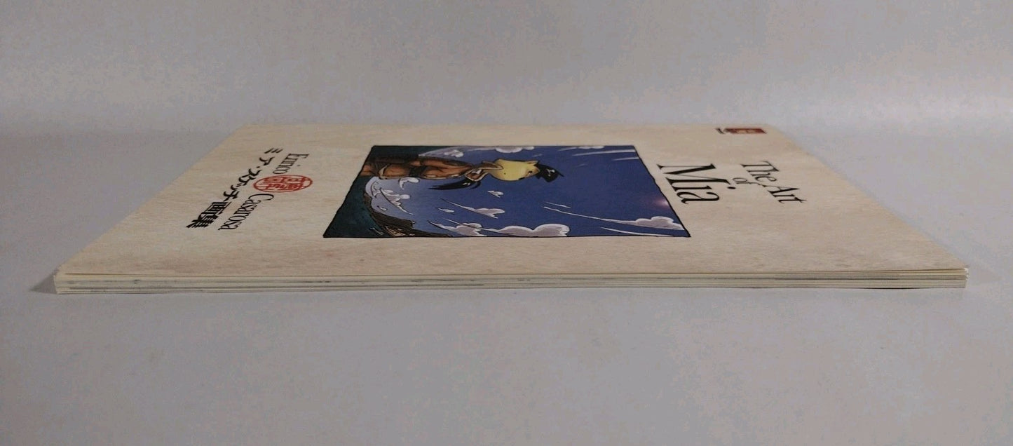 THE ART OF MIA by Enrico Casarosa (2001) Monkey Suit SC Sketchbook Pixar LUCA
