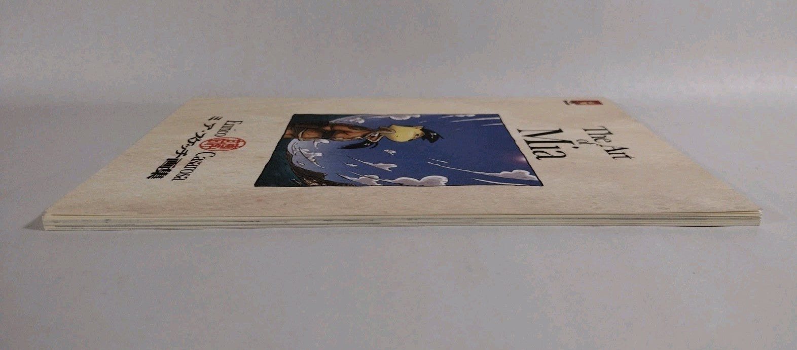 THE ART OF MIA by Enrico Casarosa (2001) Monkey Suit SC Sketchbook Pixar LUCA
