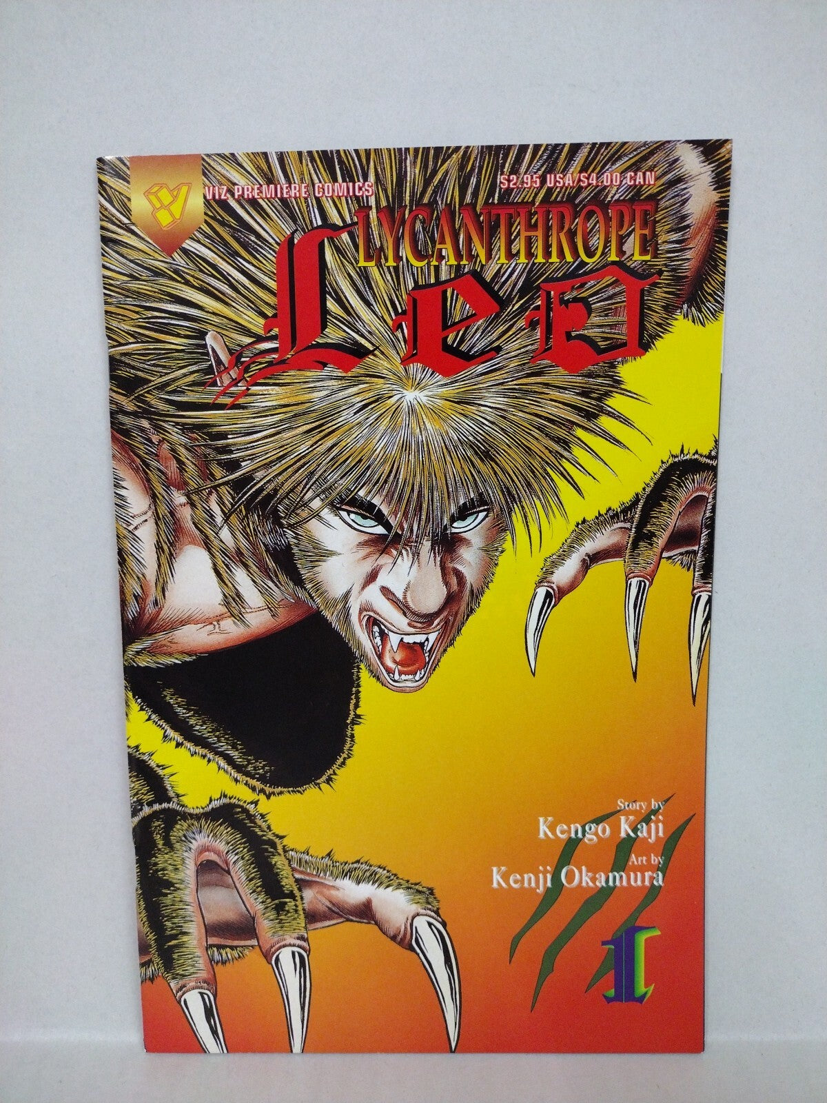 Lycanthrope Leo (1994) Complete Viz Comic Lot Set #1 2 3 4 5 6 7 Kengo Kaji
