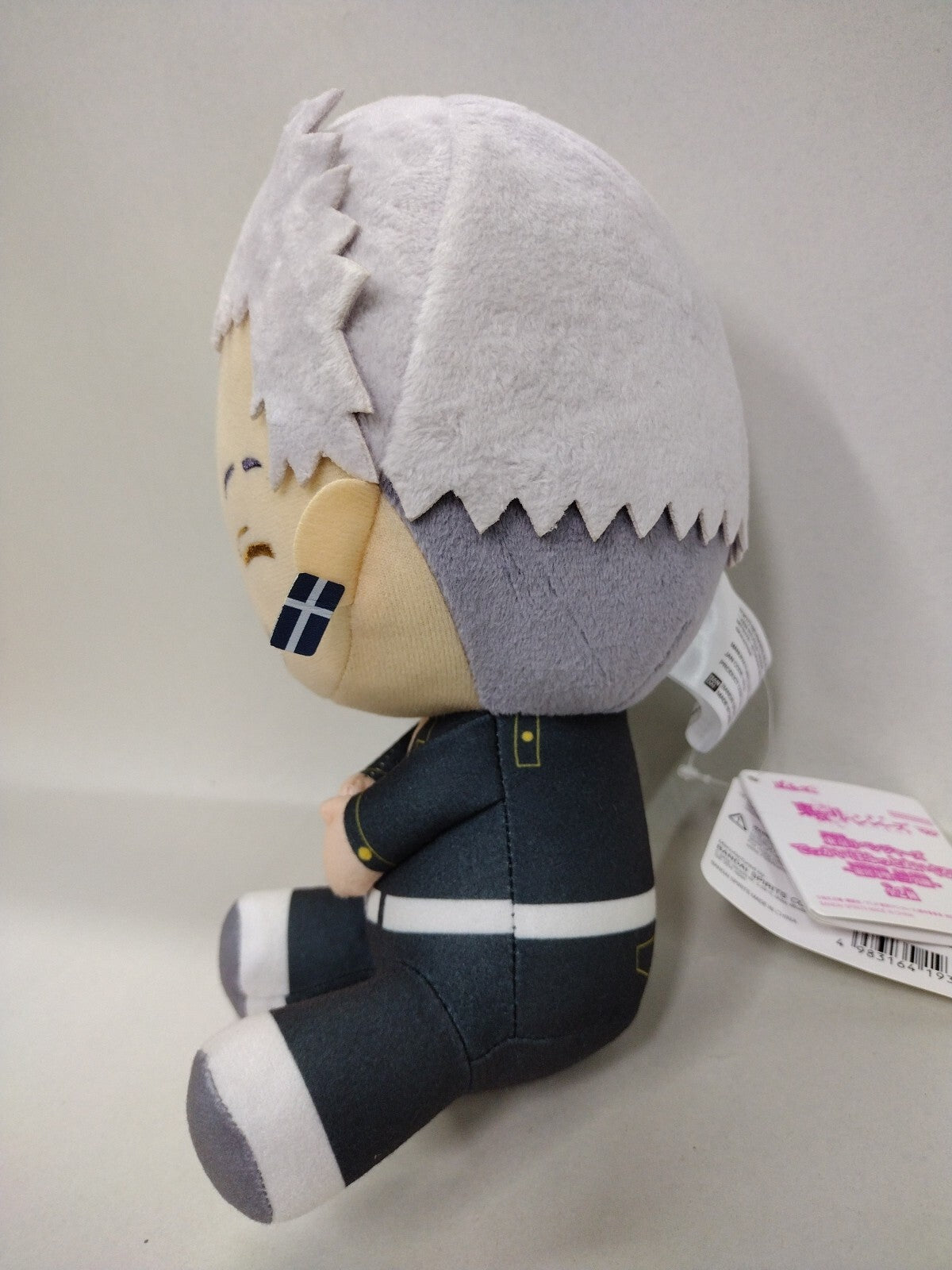 Tokyo Revengers Takashi Mitsuya Banpresto Big Plush Figure New With Tags