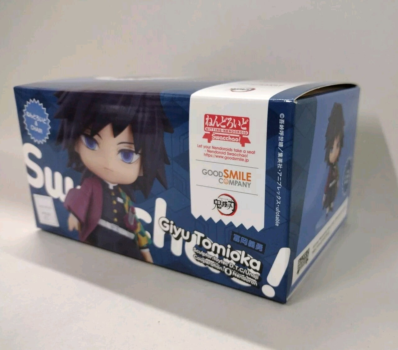 Demon Slayer Giyu Tomoika Nendoroid Swacchao! Good Smile Company New