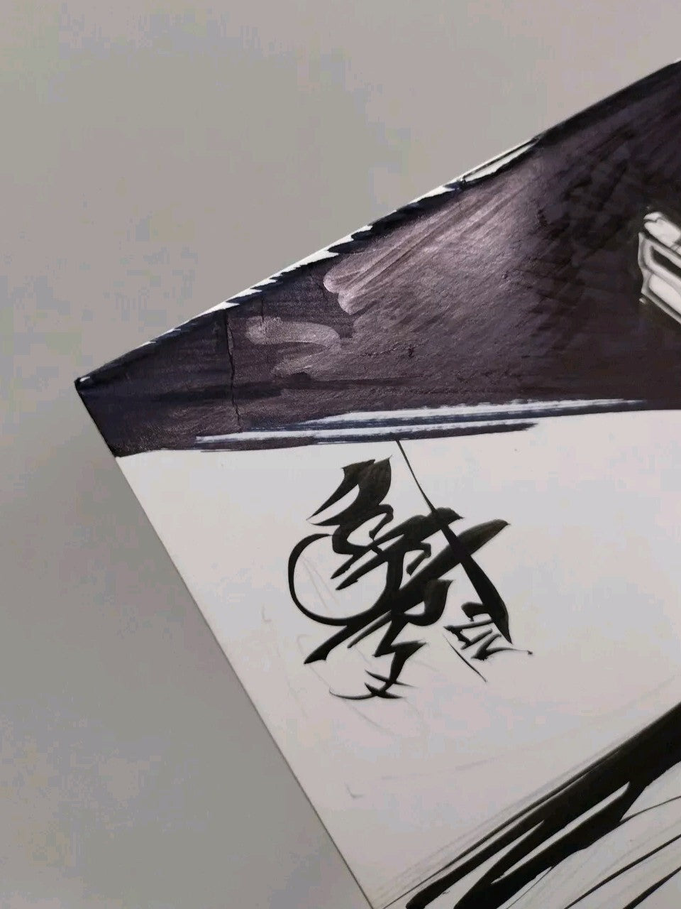 The Shadow Year One #2 (2013) Sketch Cover Variant W Original Dave Castr Art