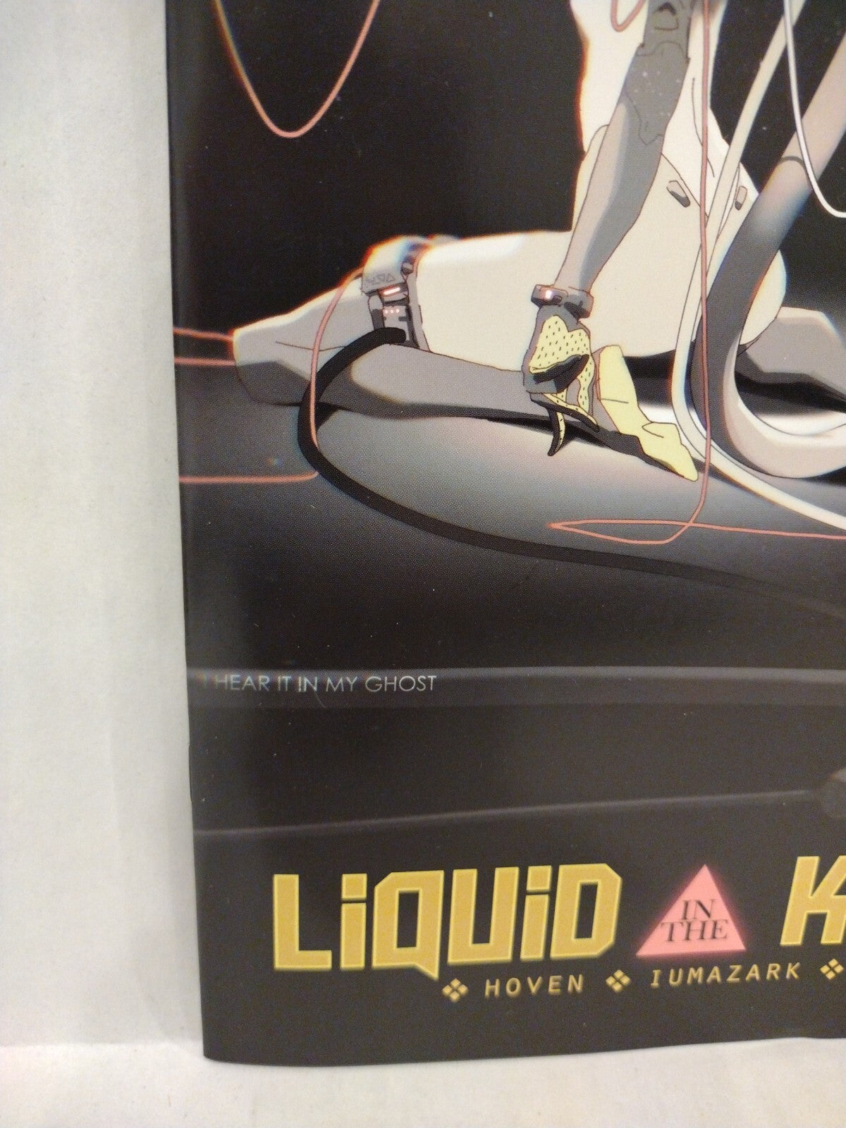 LIQUID KILL #1 (2023) Whatnot Comic Gabriel Iumazark Ghost In The Shell Homage