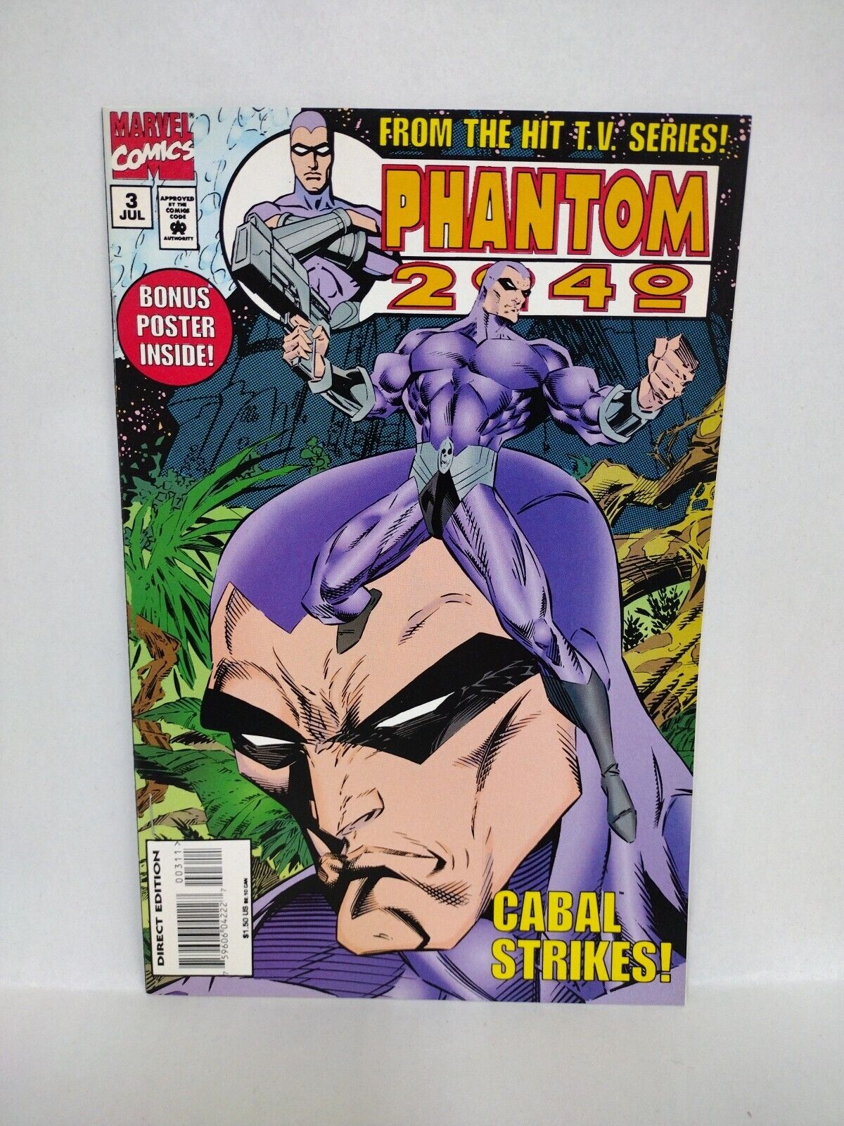 Phantom 2040 (1996) Complete Marvel Comic Set #1 2 3 4 W Pin-ups 