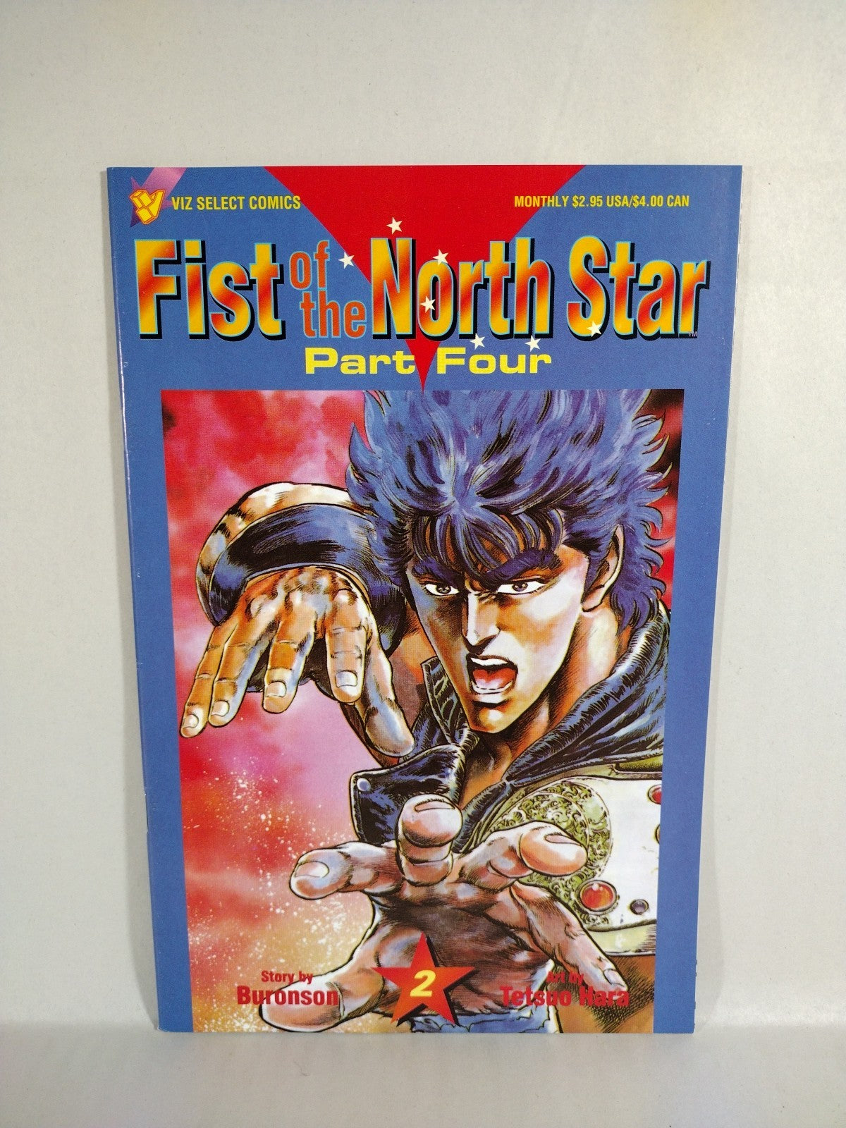 Fist Of The North Star (1995) Part 4 Viz Comic Lot #1 2 3 VF-NM