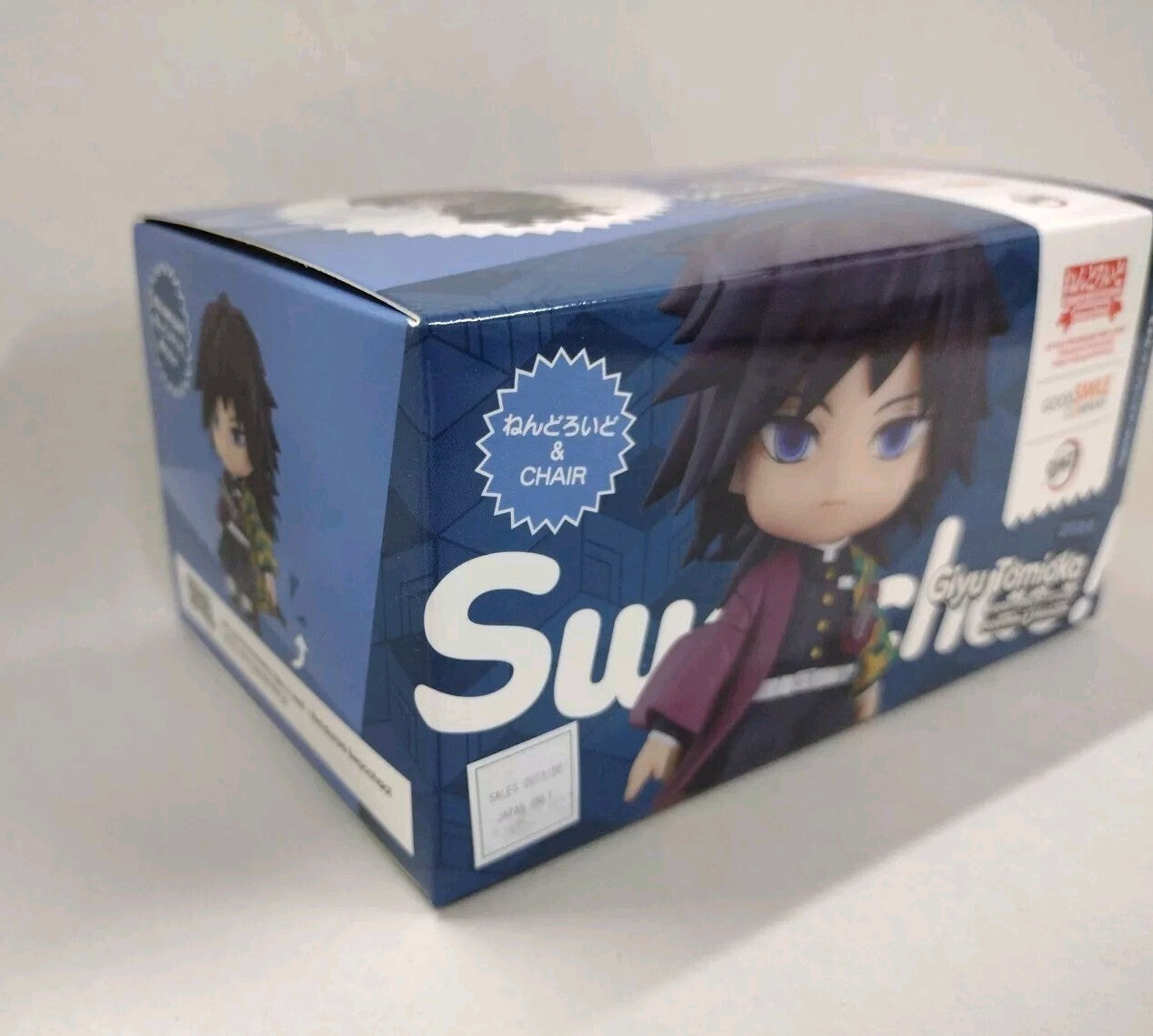 Demon Slayer Giyu Tomoika Nendoroid Swacchao! Good Smile Company New