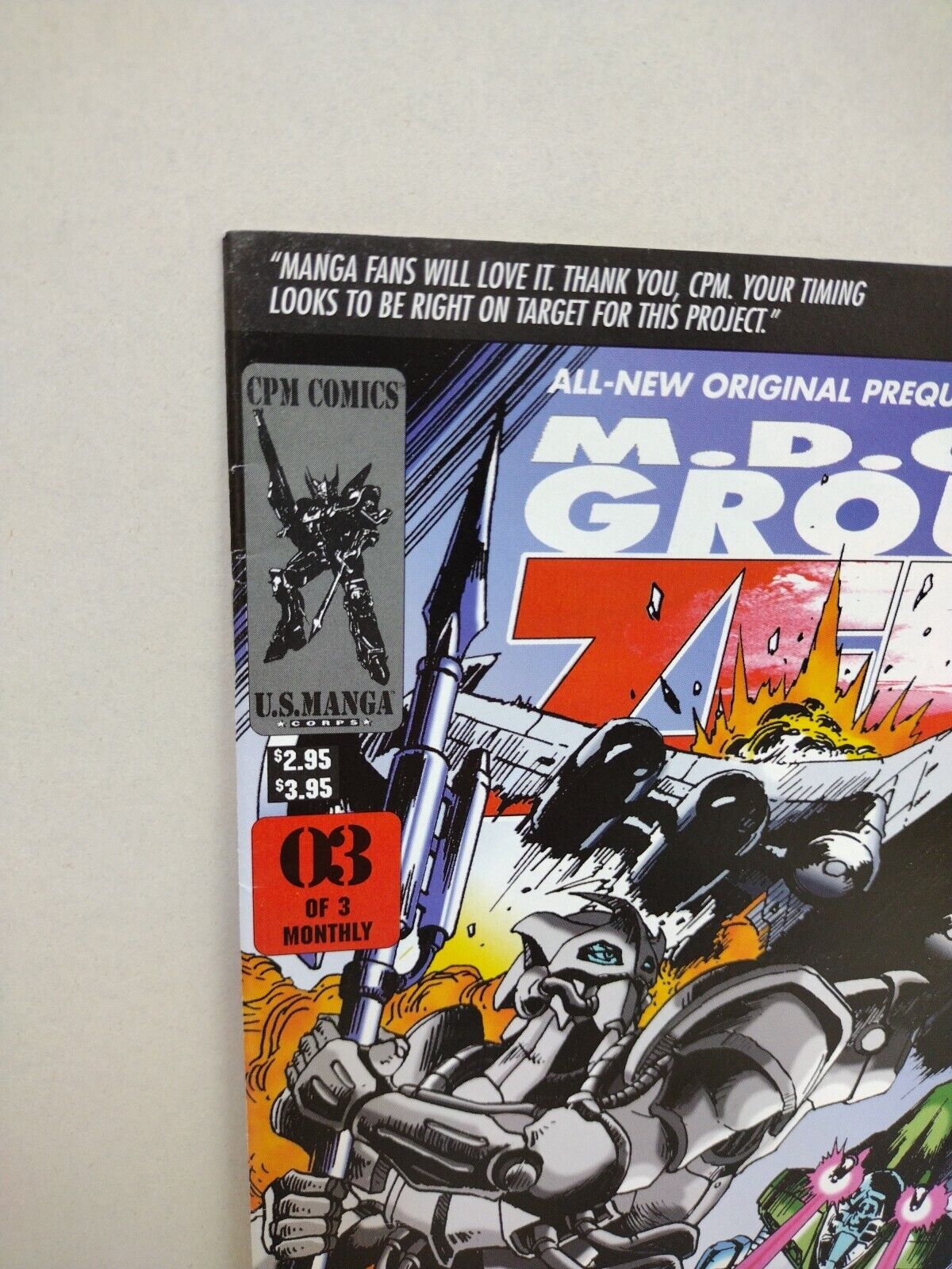 MD Geist Ground Zero #3 (1996) CPM Comics Animated Fim Prequel Last Issue