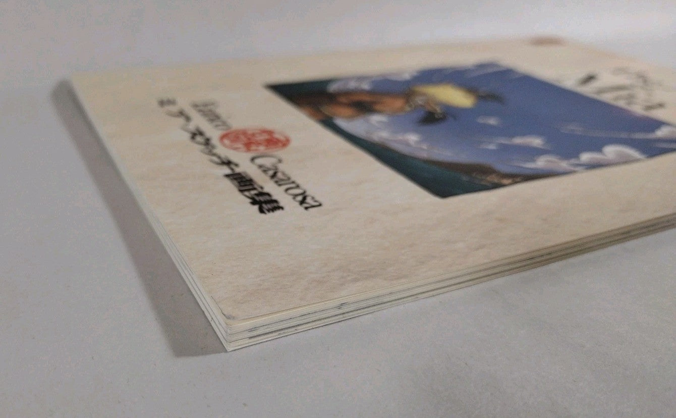 THE ART OF MIA by Enrico Casarosa (2001) Monkey Suit SC Sketchbook Pixar LUCA
