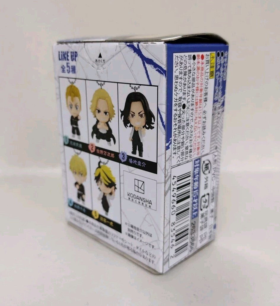 Bandai Keisuke Baji Tokyo Revengers Mascot 2" Keychain Fig #3 New In Box