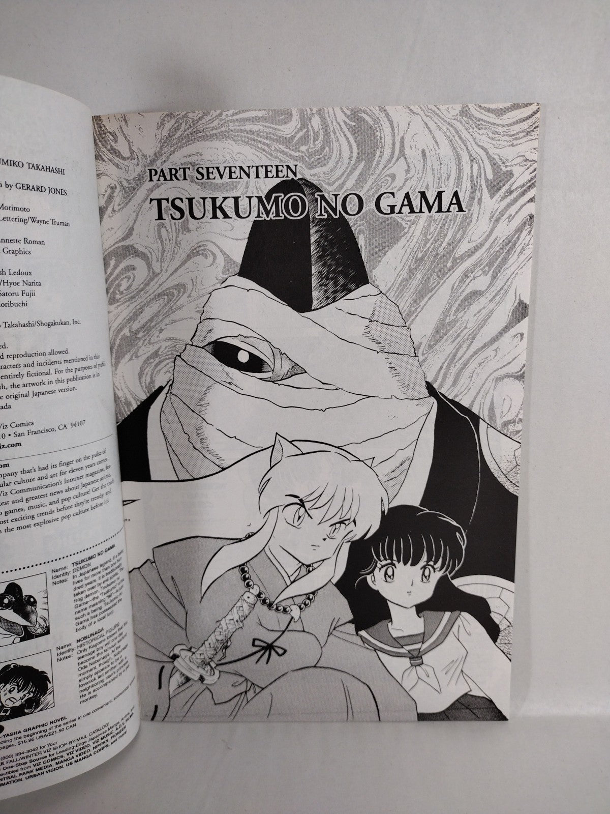 Inu-Yasha (1998) Rumiko Takahashi Viz Comic Lot #10 11 12 13 14 VF-NM