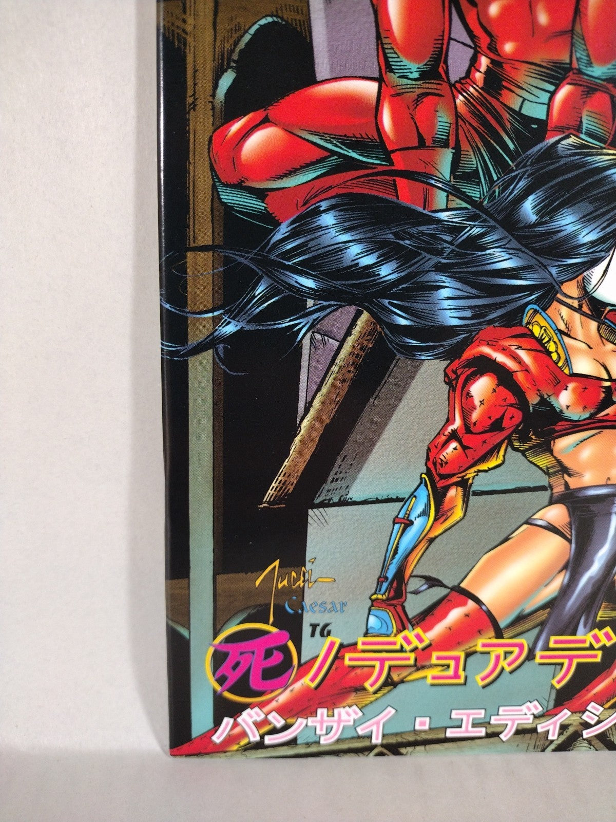 Shi Daredevil Honor Thy Mother #1 (1997) Crusade Comic Bonzai Edition BW NM