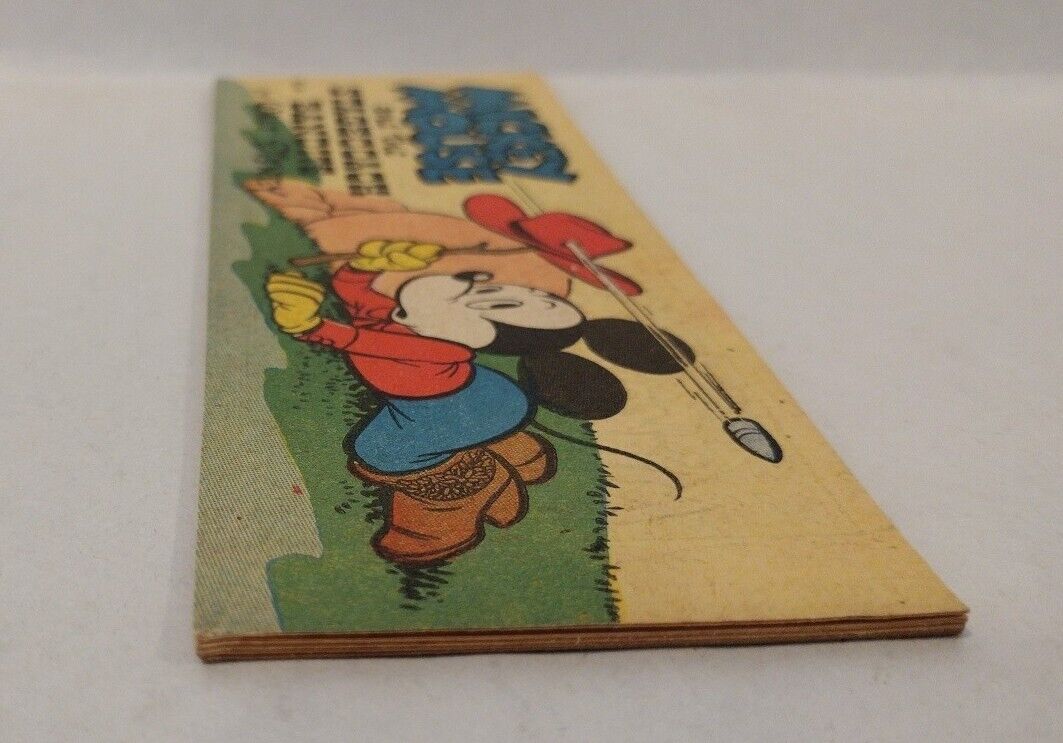 Mickey and the Stagecoach Bandits #C-6 (1951) Disney General Mills Mini Comic