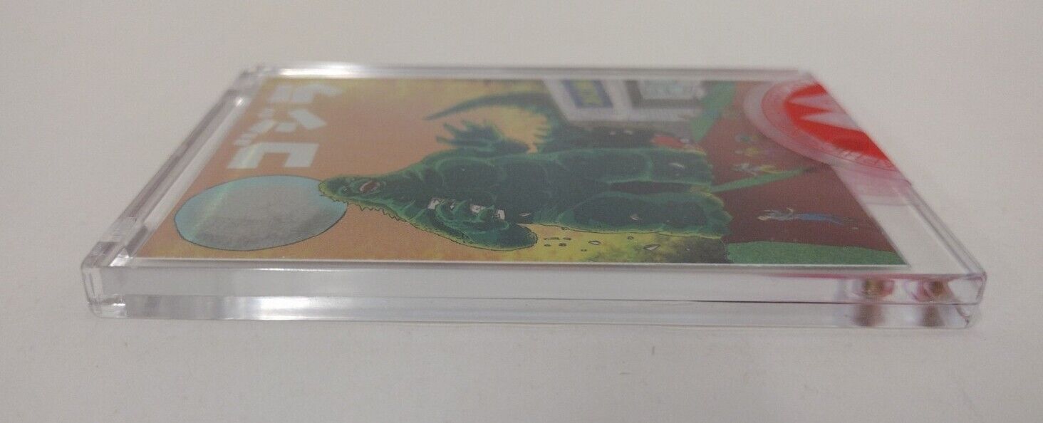 Godzilla Day 2022 ARG PFLB Store Exclusive Holofoil Trading Card Signed # (NEW )