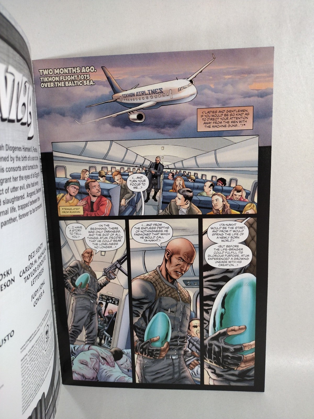 Pantha #1 (2022) Dynamite Comic Blank Sketch Variant Cover VF-NM