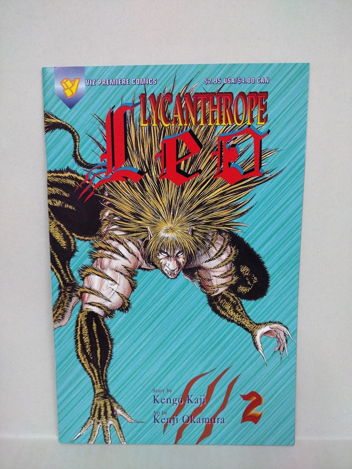 Lycanthrope Leo (1994) Complete Viz Comic Lot Set #1 2 3 4 5 6 7 Kengo Kaji