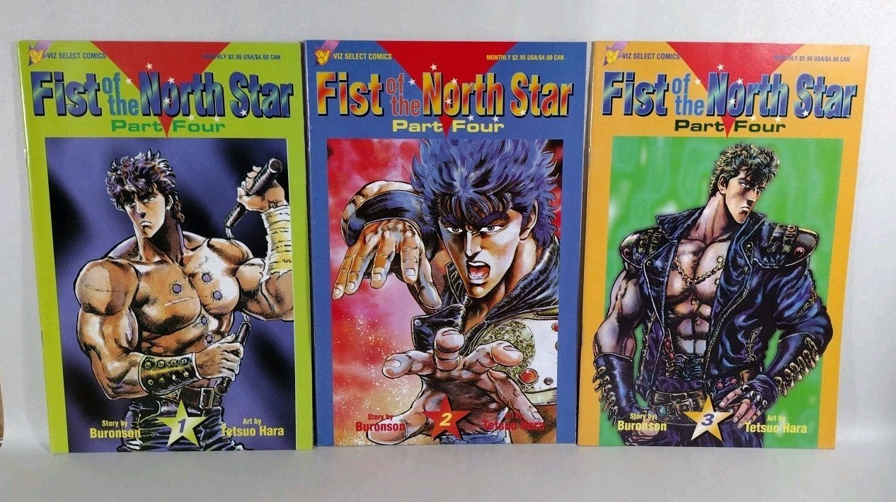 Fist Of The North Star (1995) Part 4 Viz Comic Lot #1 2 3 VF-NM