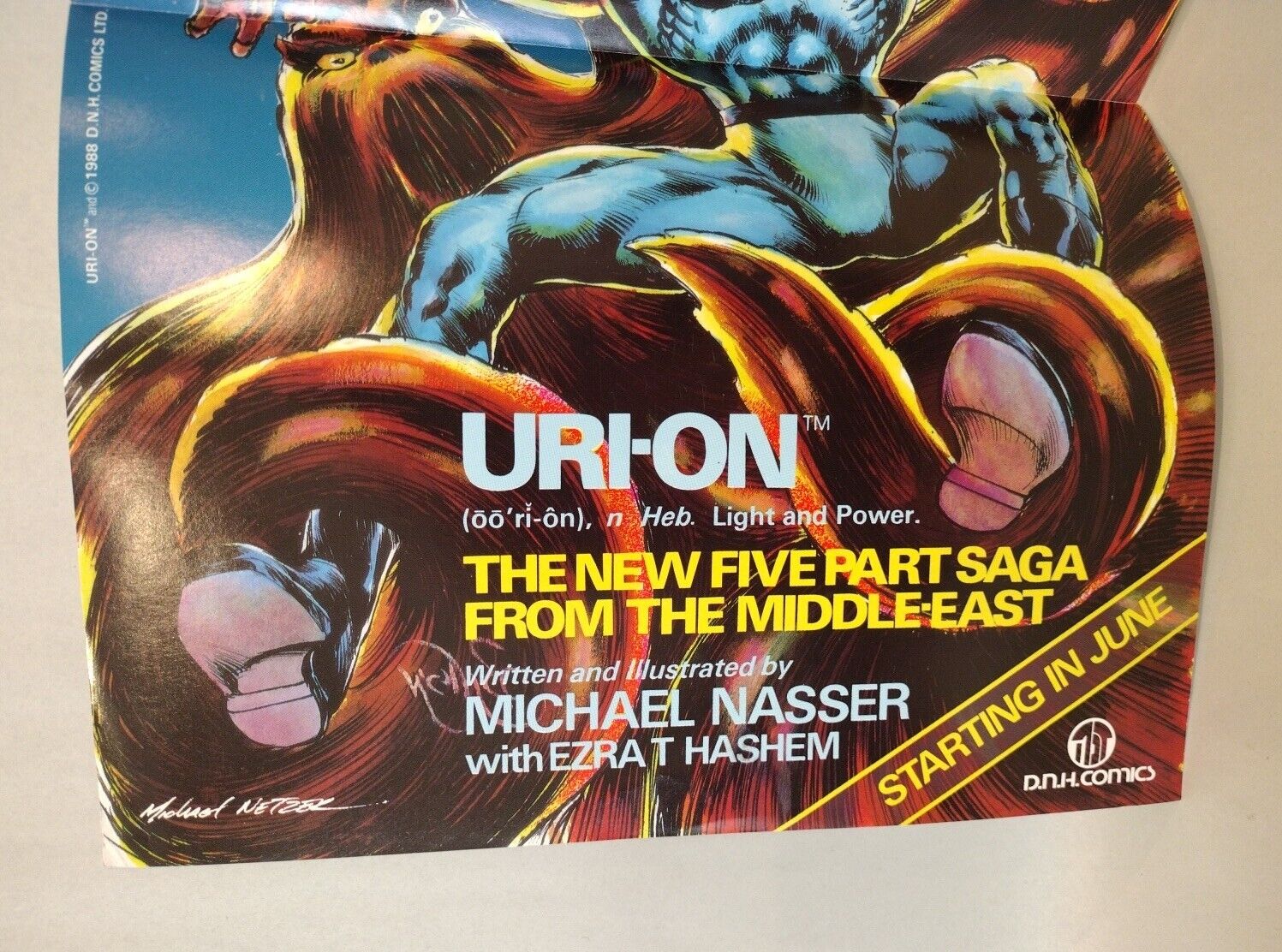 Uri-On (1988) Hebrew Comic Original 11 X 17" Poster Print Michael Nasser Unused