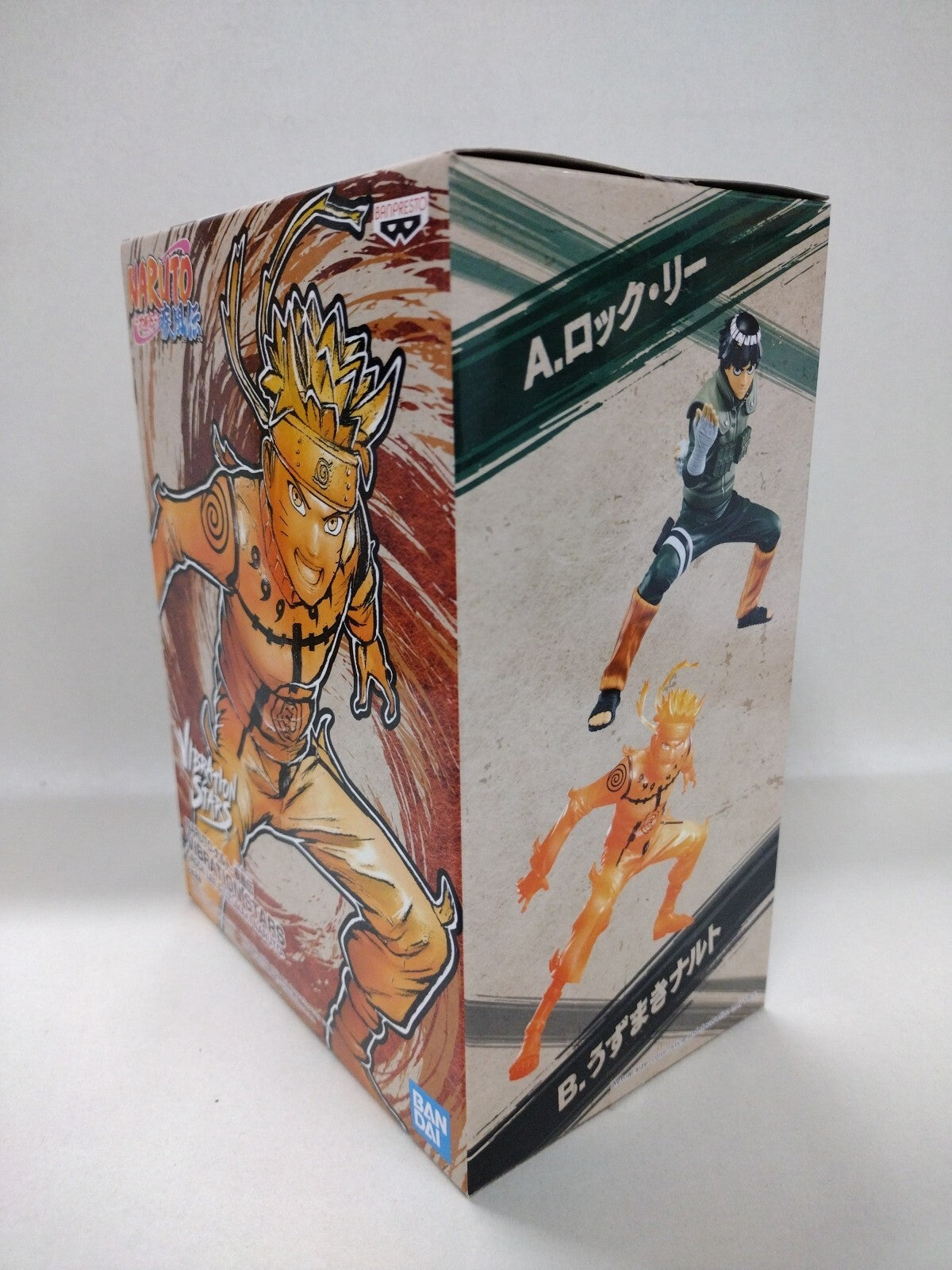 Naruto Shippuden Vibration Stars Uzumaki Naruto BanPresto Action Figure New NIB