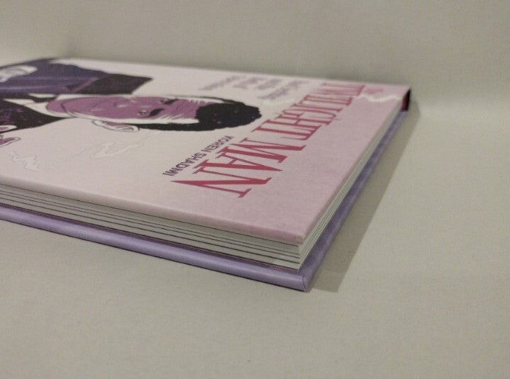 Twilight Man Rod Serling Birth of Television (2024) Humanoids HC New 